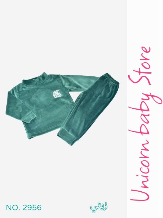 دفايه قطيفه ساده 2956 - 3