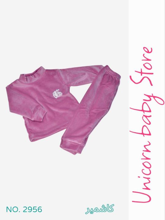 دفايه قطيفه ساده 2956 -4