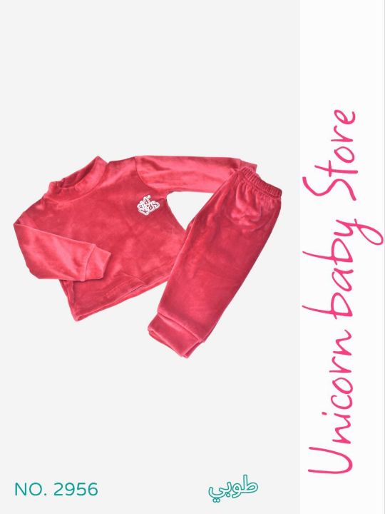 دفايه قطيفه ساده 2956 -4