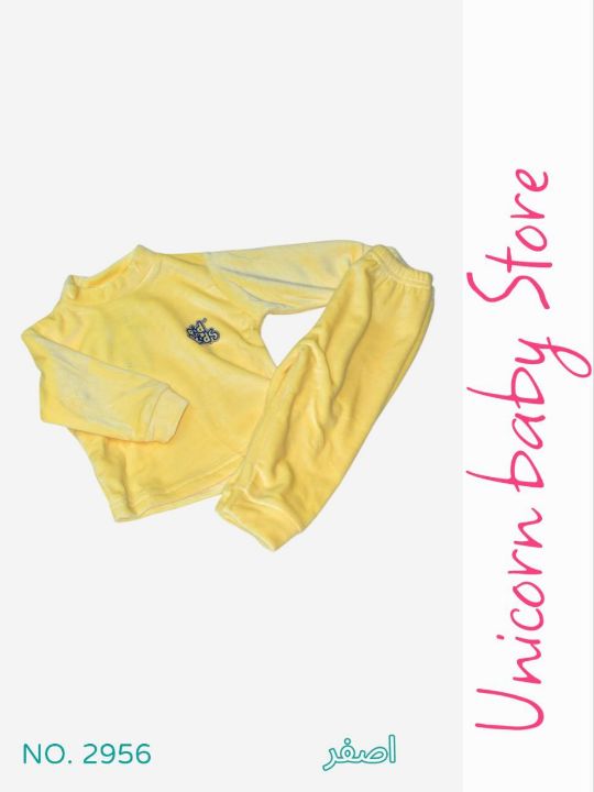 دفايه قطيفه ساده 2956