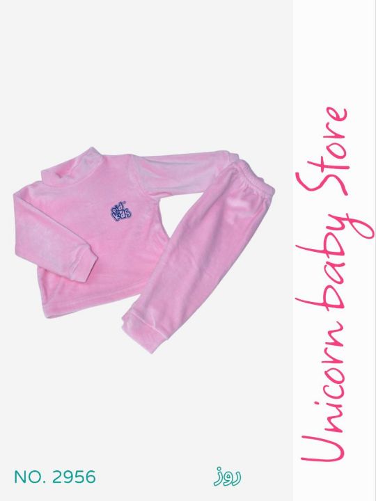 دفايه قطيفه ساده 2956 - 3