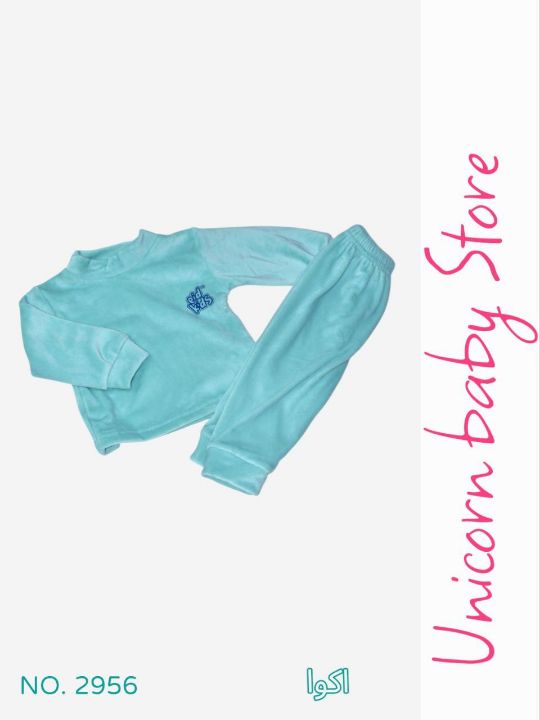 دفايه قطيفه ساده 2956