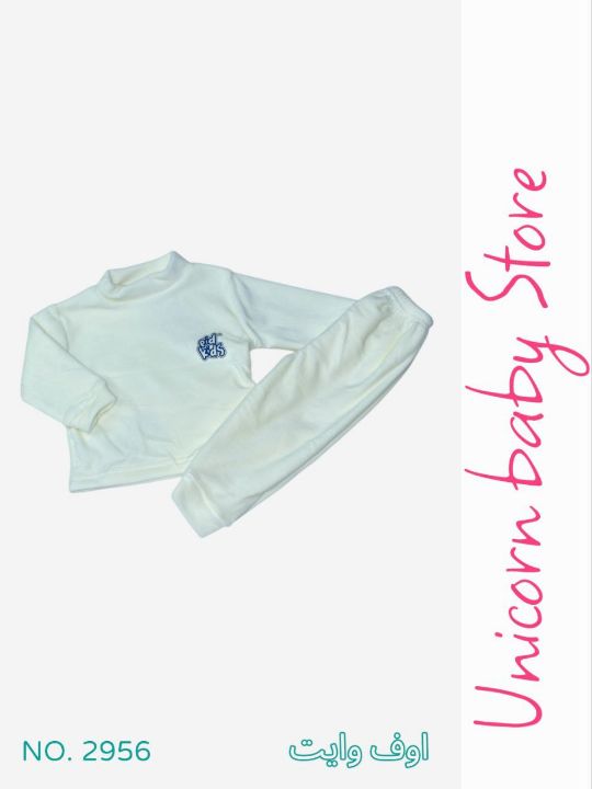 دفايه قطيفه ساده 2956