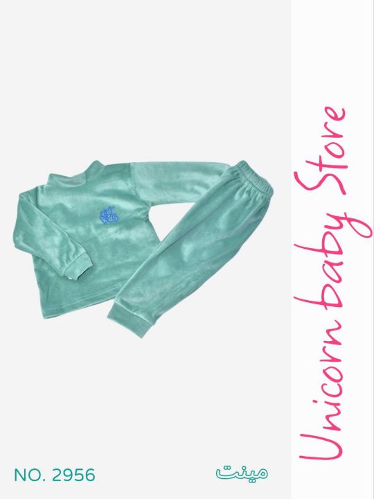 دفايه قطيفه ساده 2956 -5