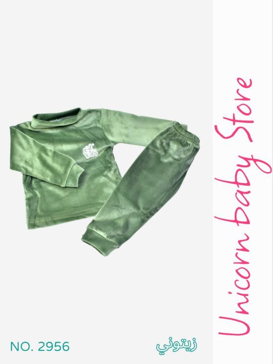 دفايه قطيفه ساده 2956 - 3