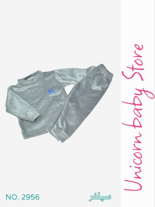 دفايه قطيفه ساده 2956 - 3