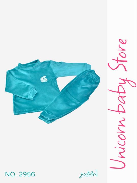 دفايه قطيفه ساده 2956