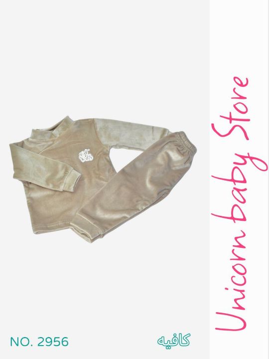 دفايه قطيفه ساده 2956 -4