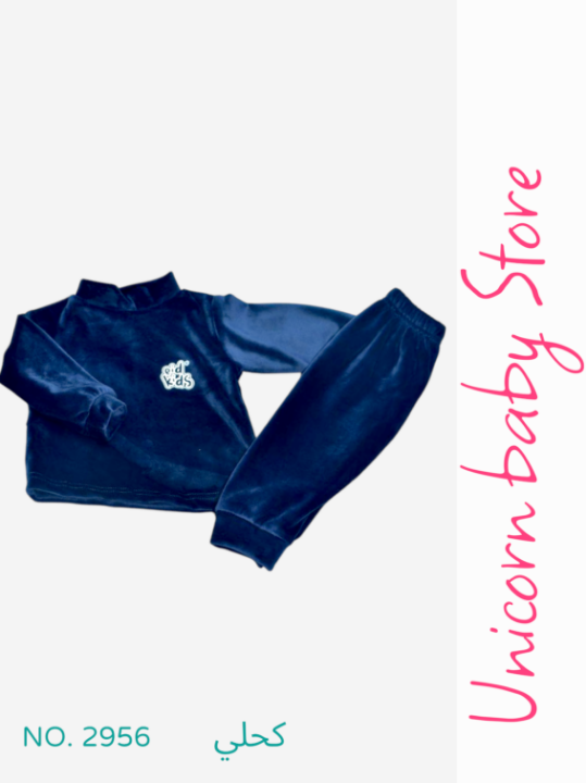 دفايه قطيفه ساده 2956 -5