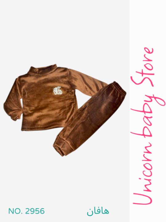 دفايه قطيفه ساده 2956 -5