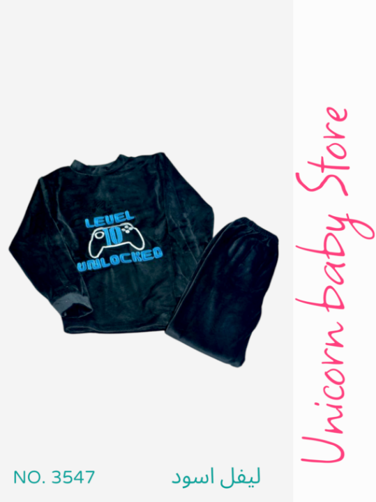 دفايه قطيفه مطرز2