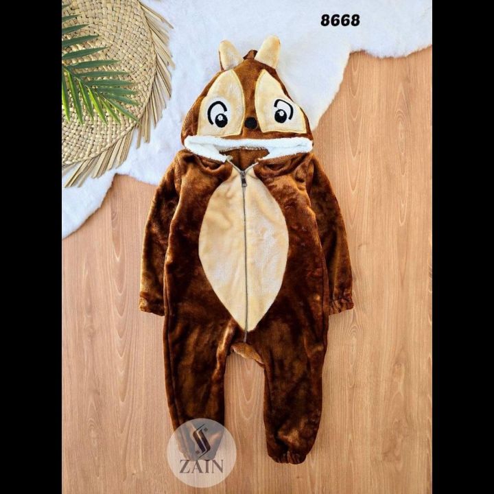 سالوبيت فرو اشكال 3122