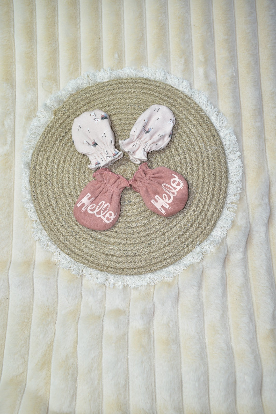 باك جوانت2ق