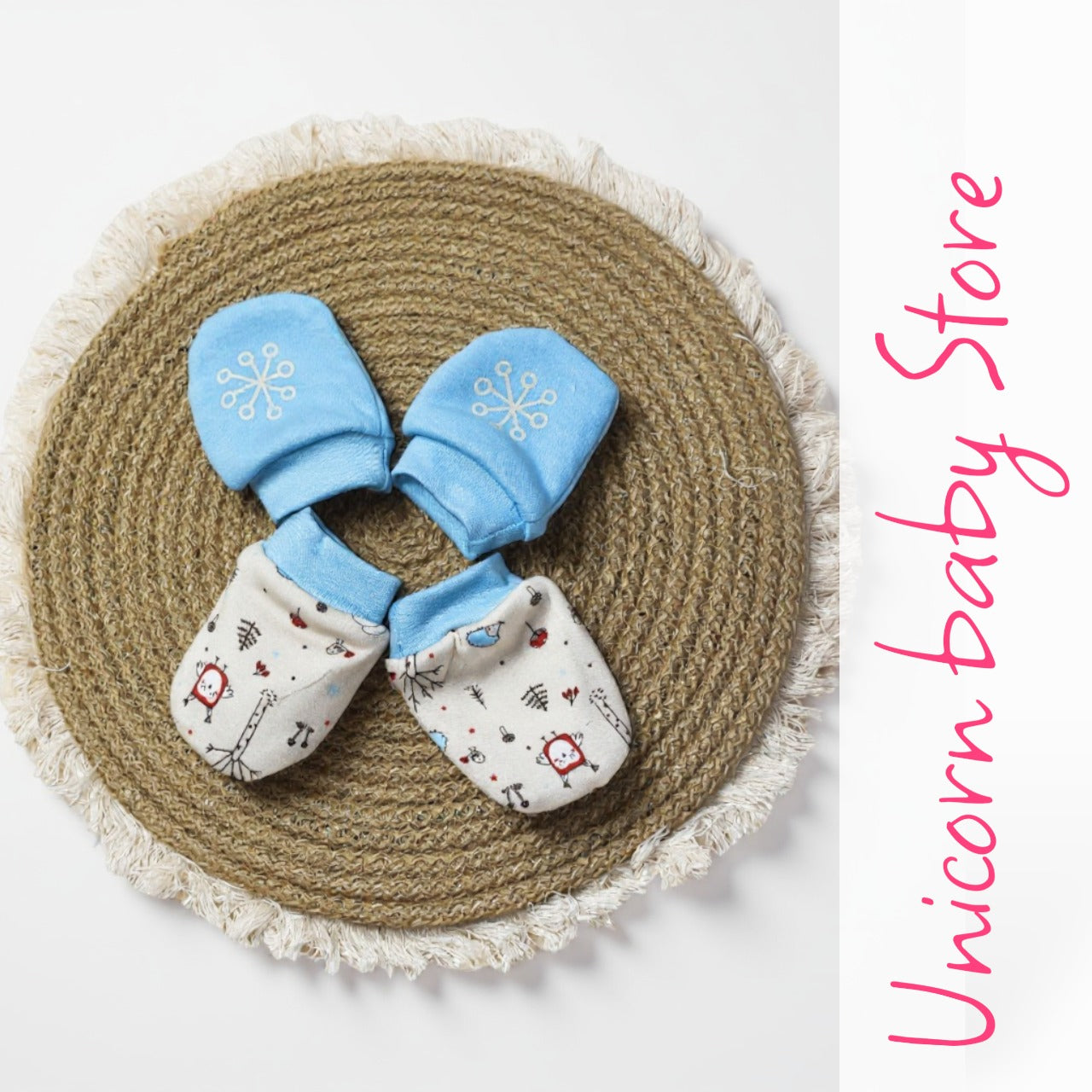 باك جوانت2ق