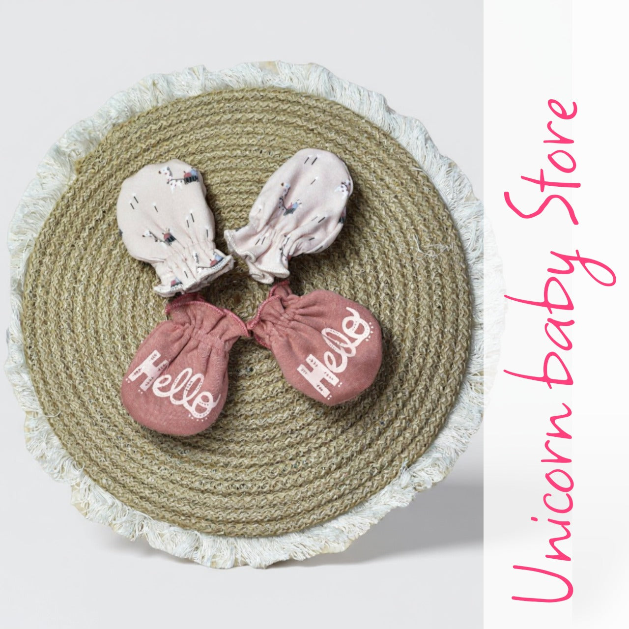 باك جوانت2ق