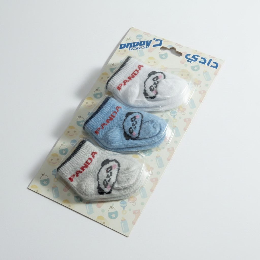 باكيت شراب3ق