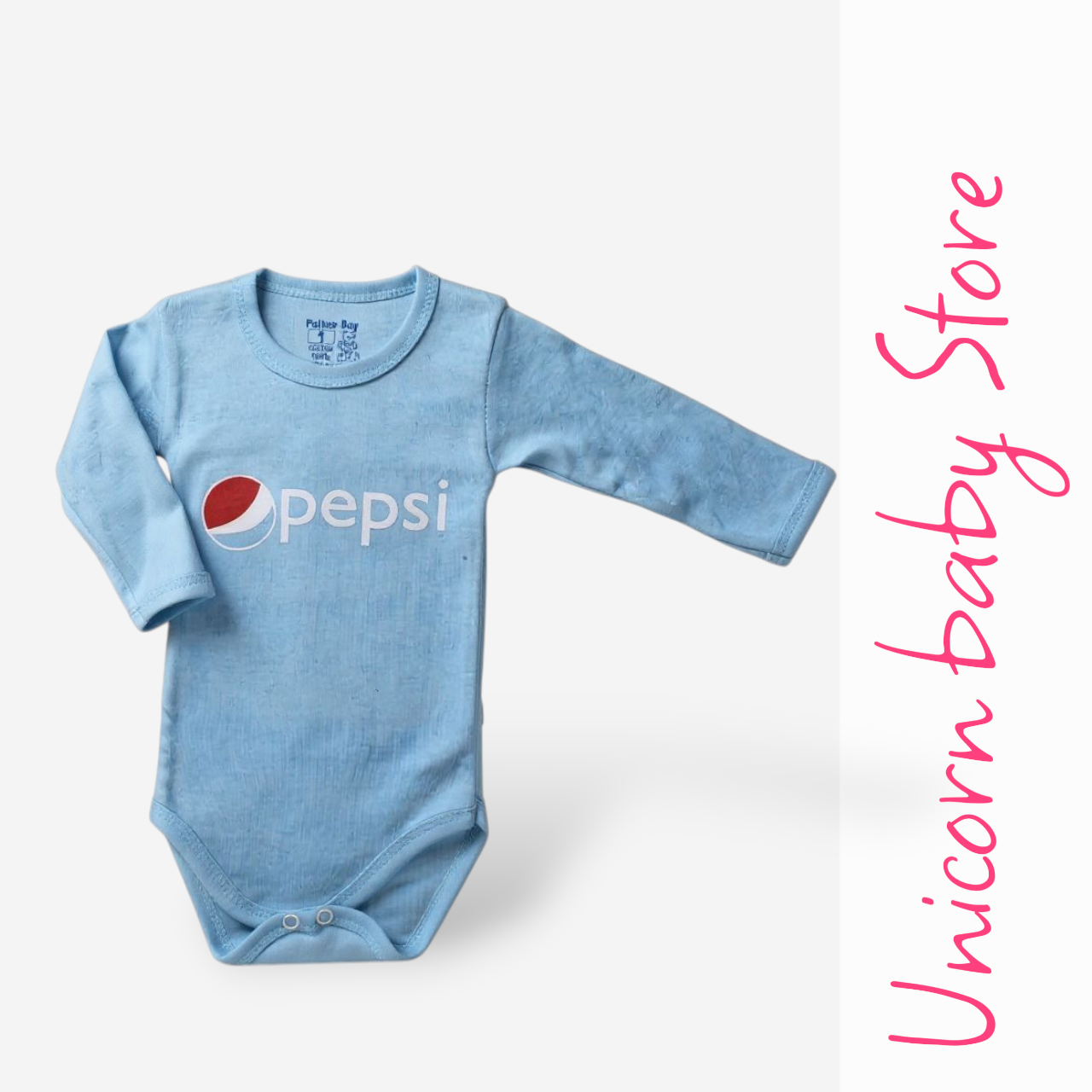 سالوبيت منوع 2462