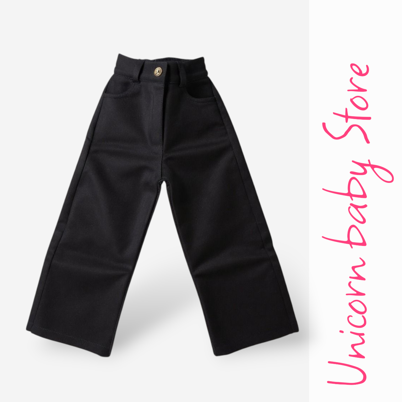 بنطلون جوخ2443