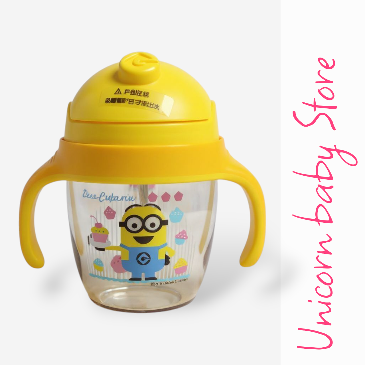 كوب شاليموه minions 3432