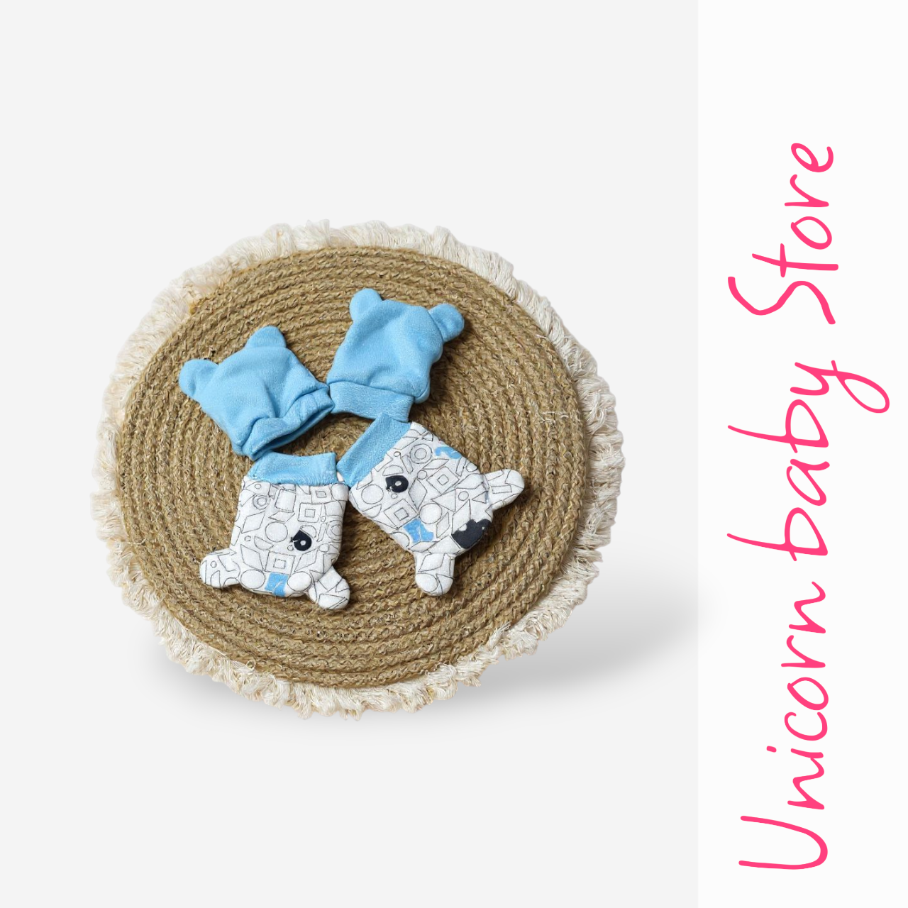 باك جوانت2ق