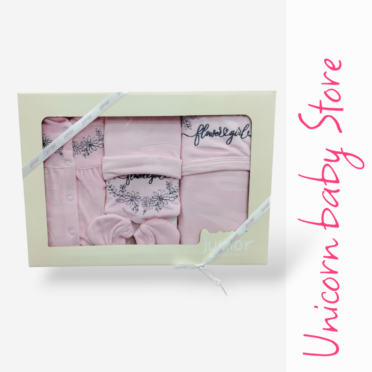 بوكس ولاده 21-1061-4