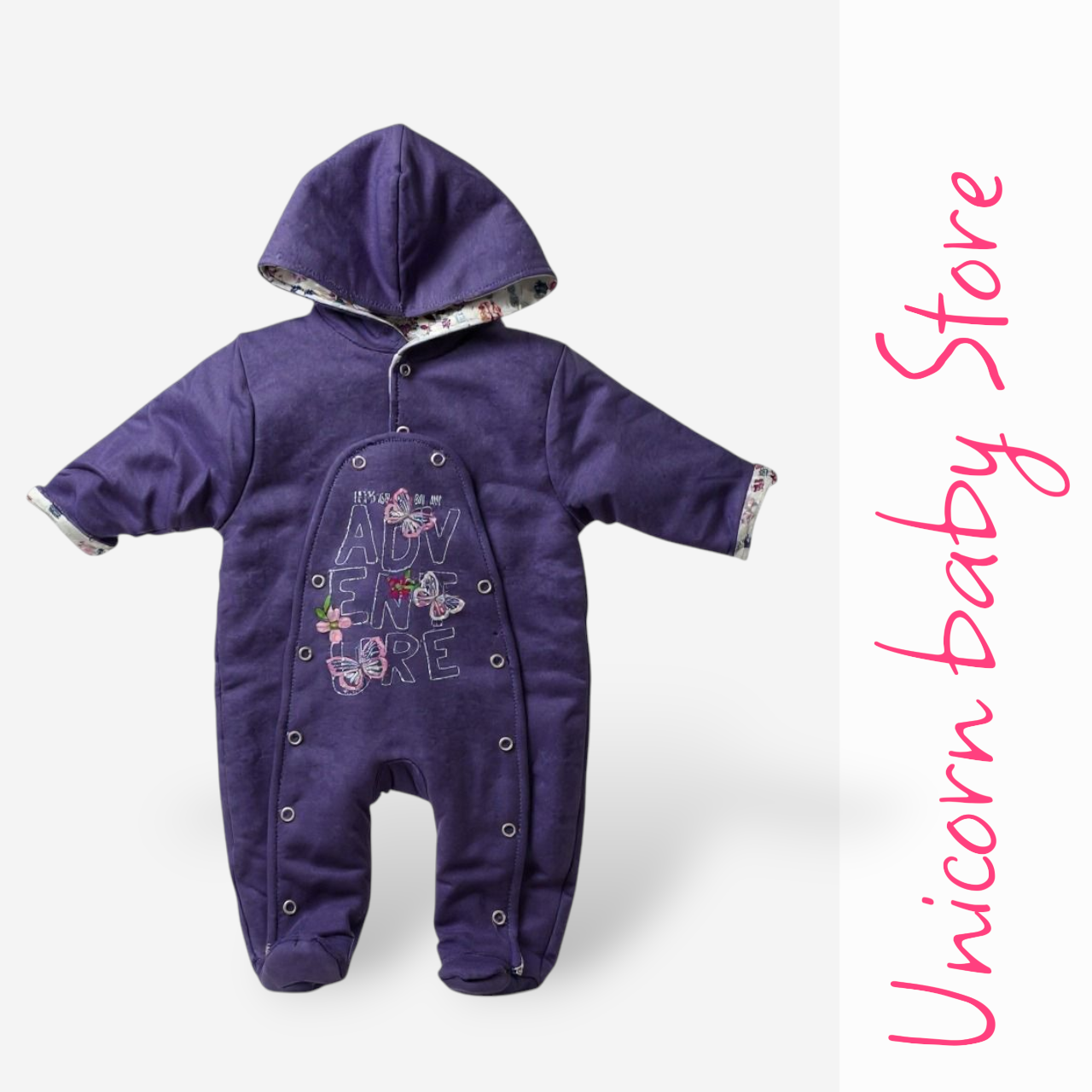 سالوبيت فراشة فايبر3764