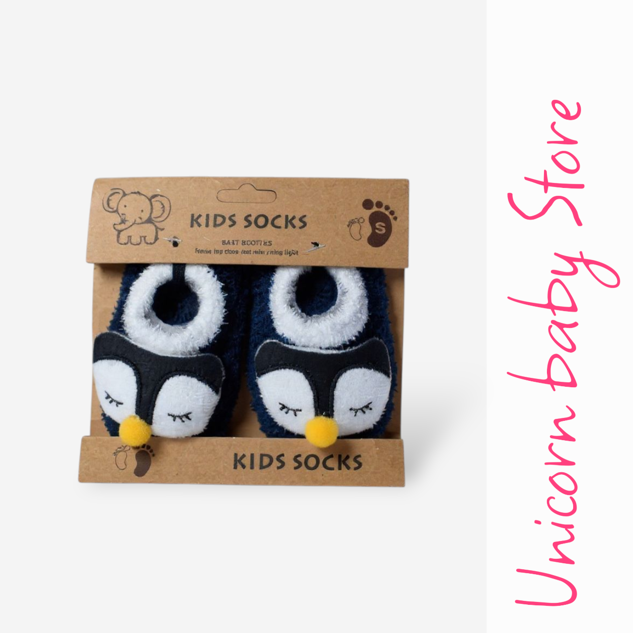 شراب موهير M237