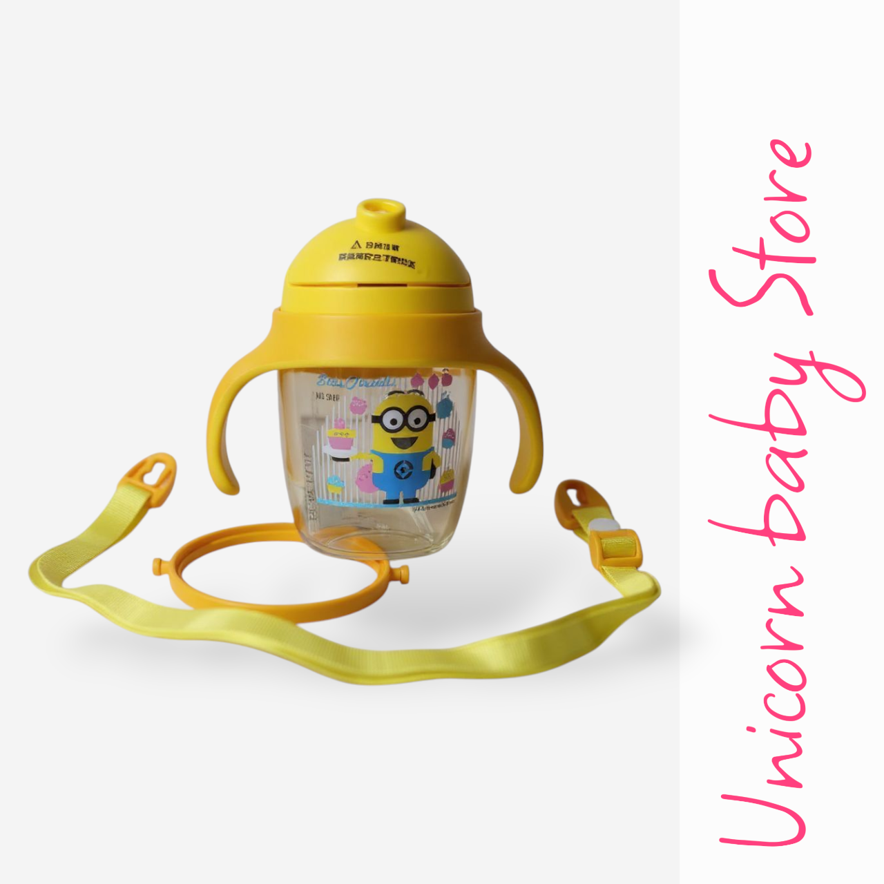 كوب شاليموه minions 3432