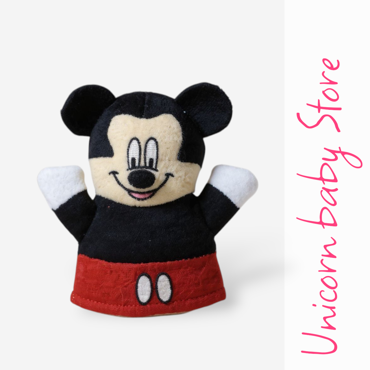 ليفة ديزني3715