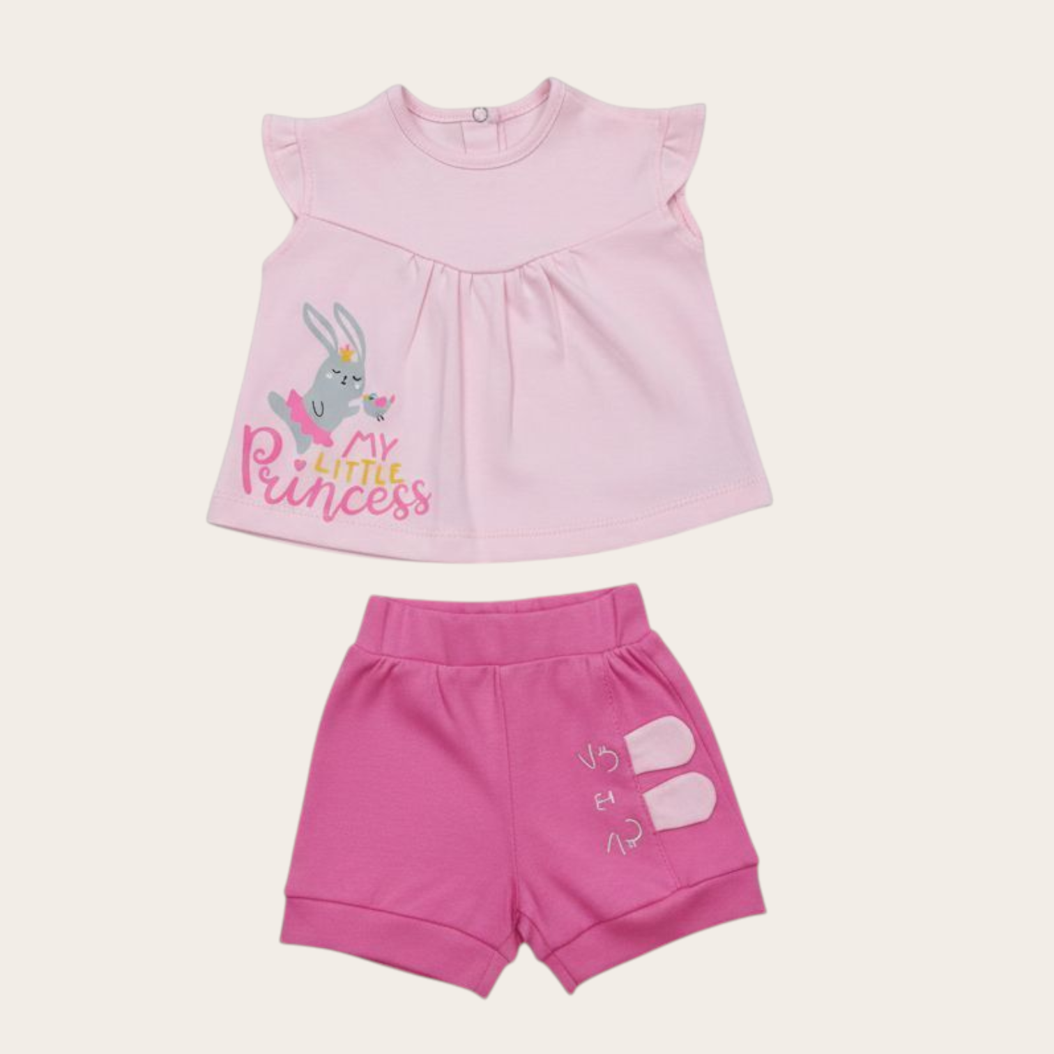 طقم برنسيس4087