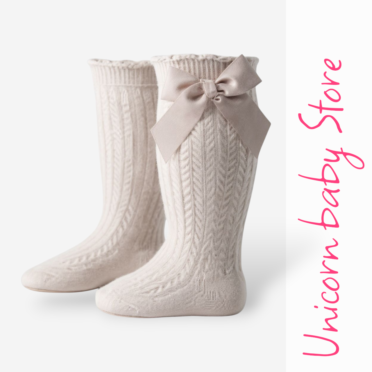 شرابات اطفال