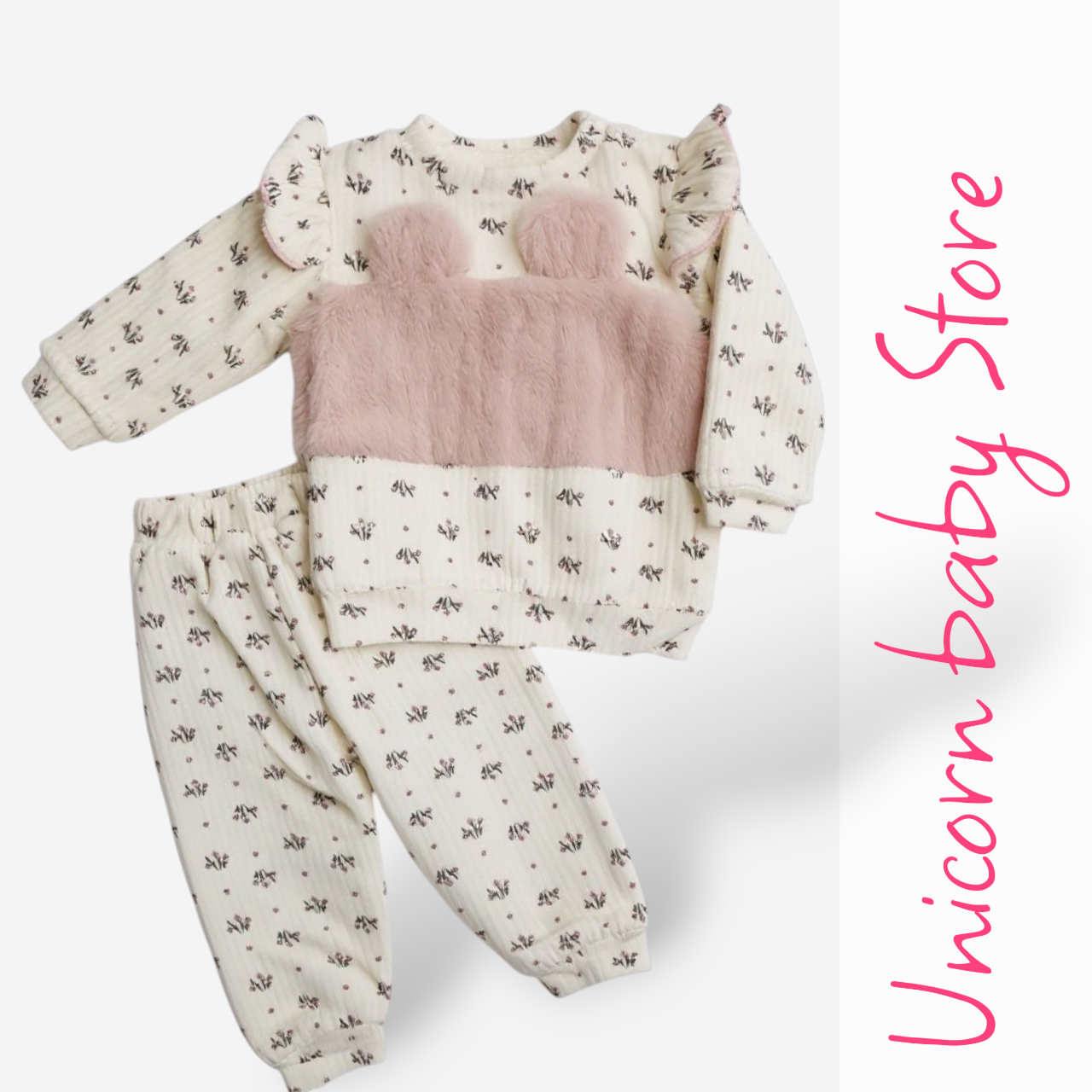 ترنج فرو اند فلورز