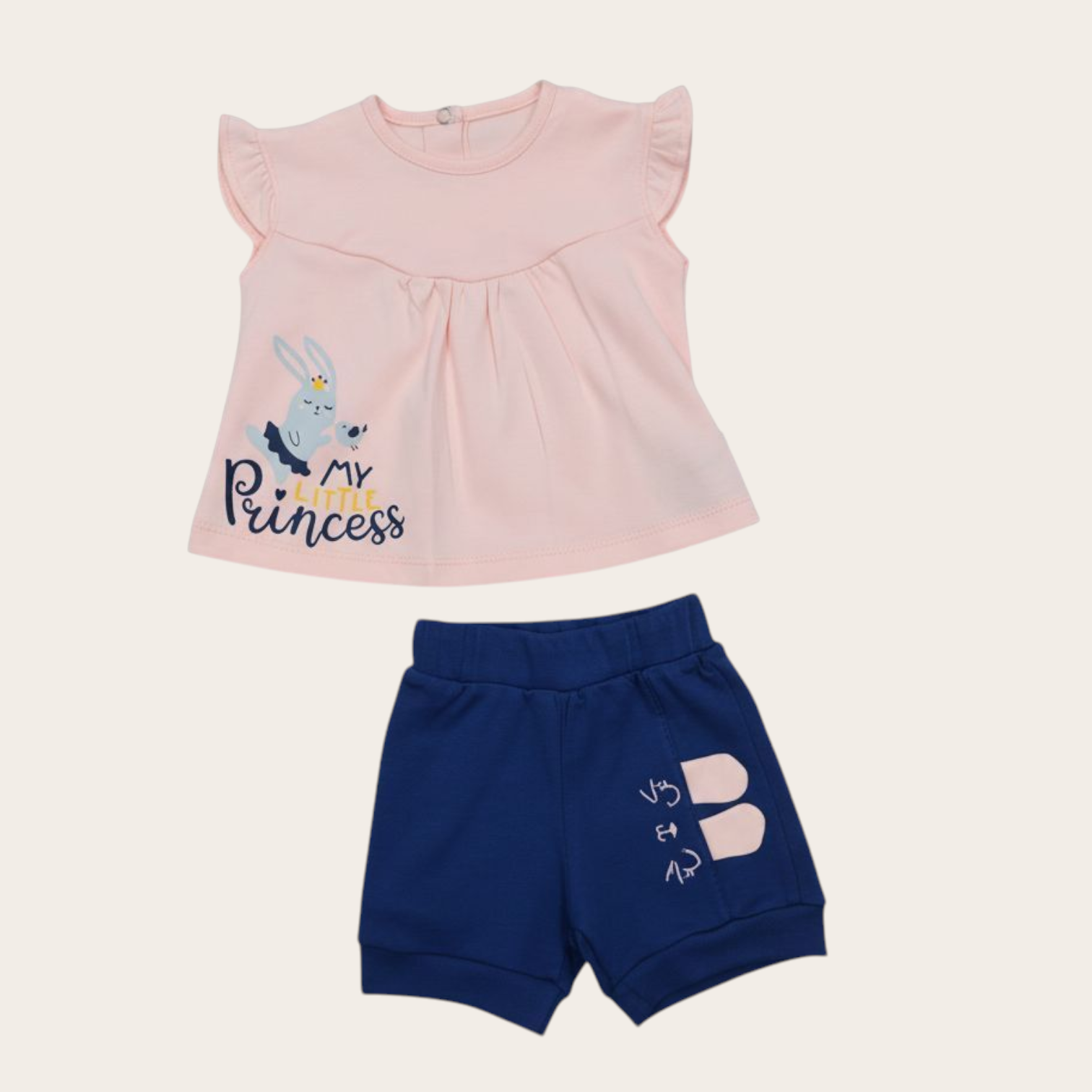 طقم برنسيس4087