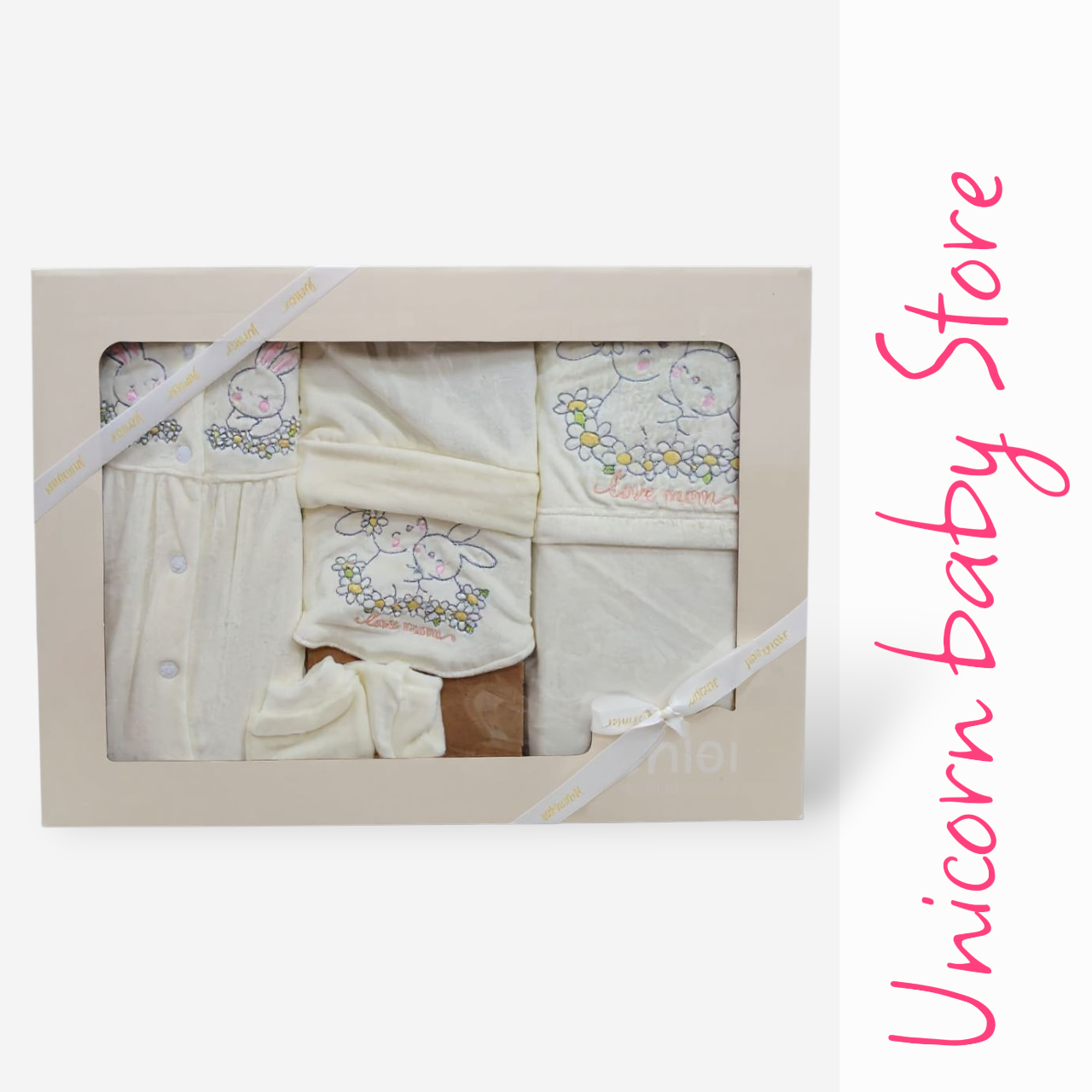 بوكس ولادة25-1061-4