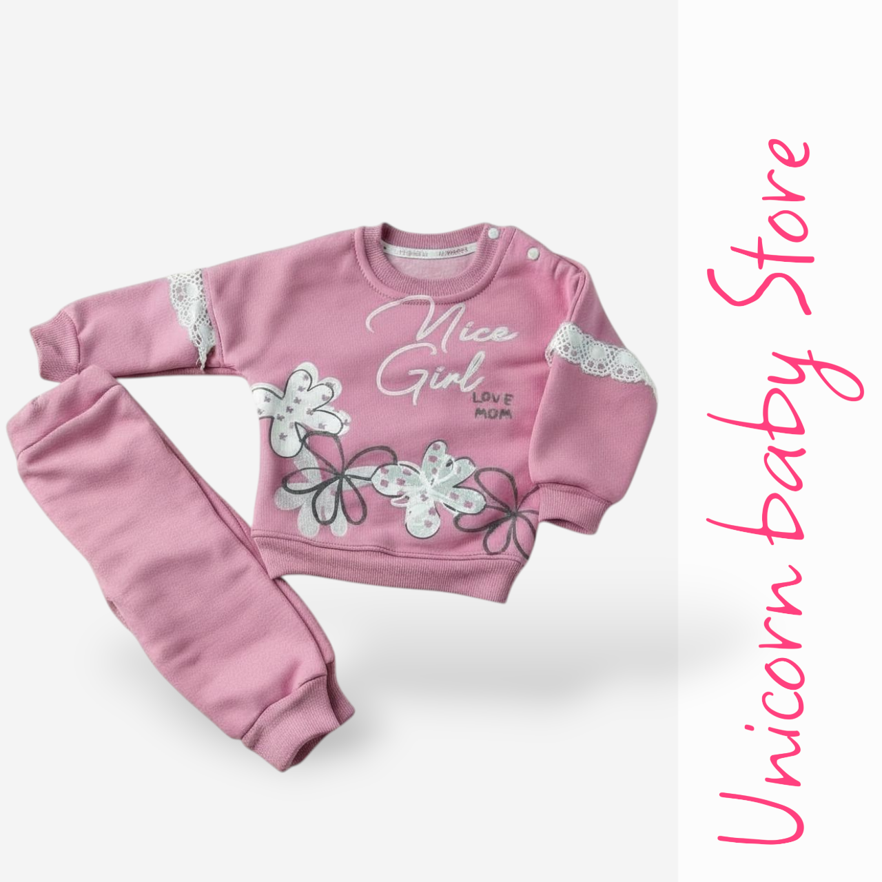 ترنج نايس642 3643