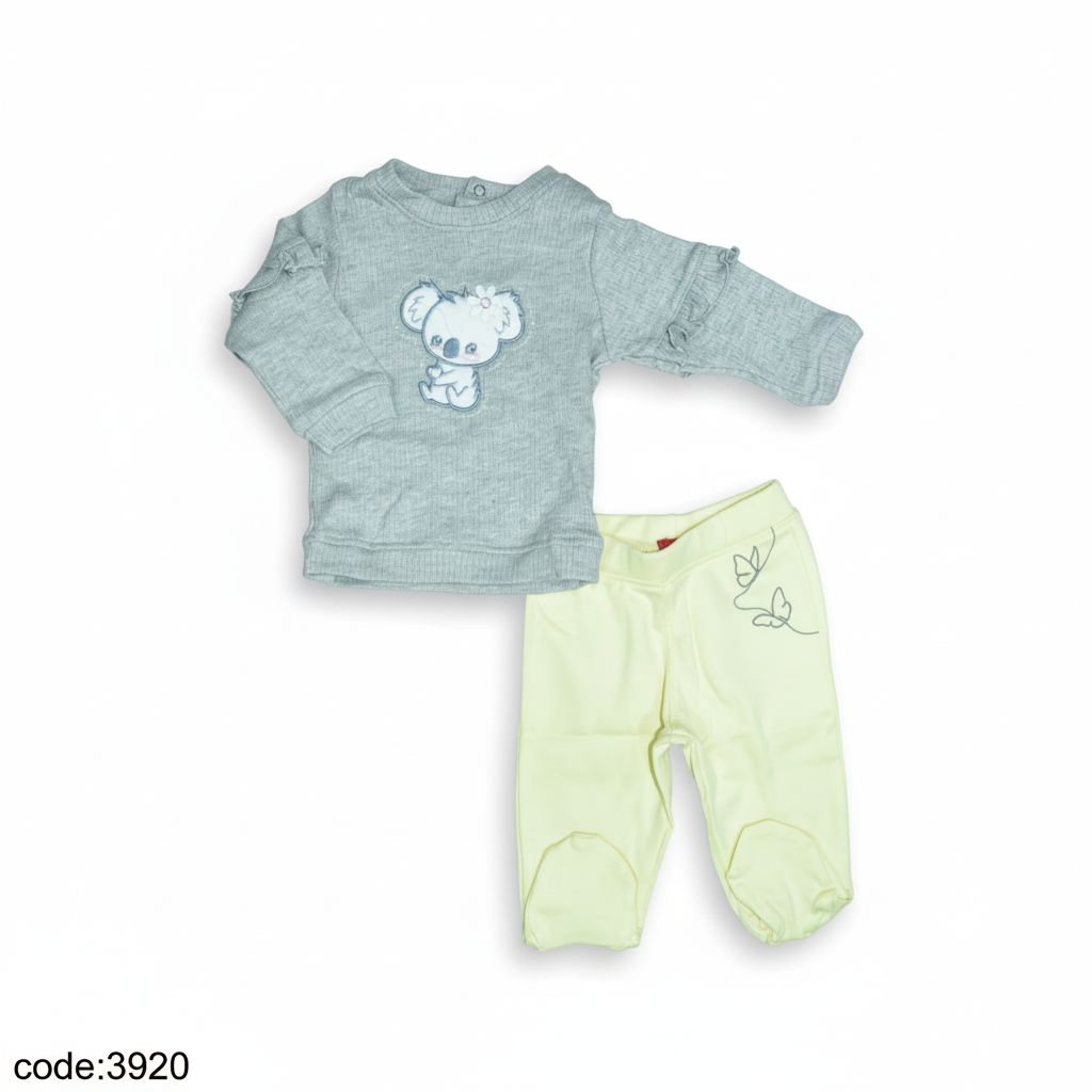 ترنج كوالا 26-2662-3 / 3920