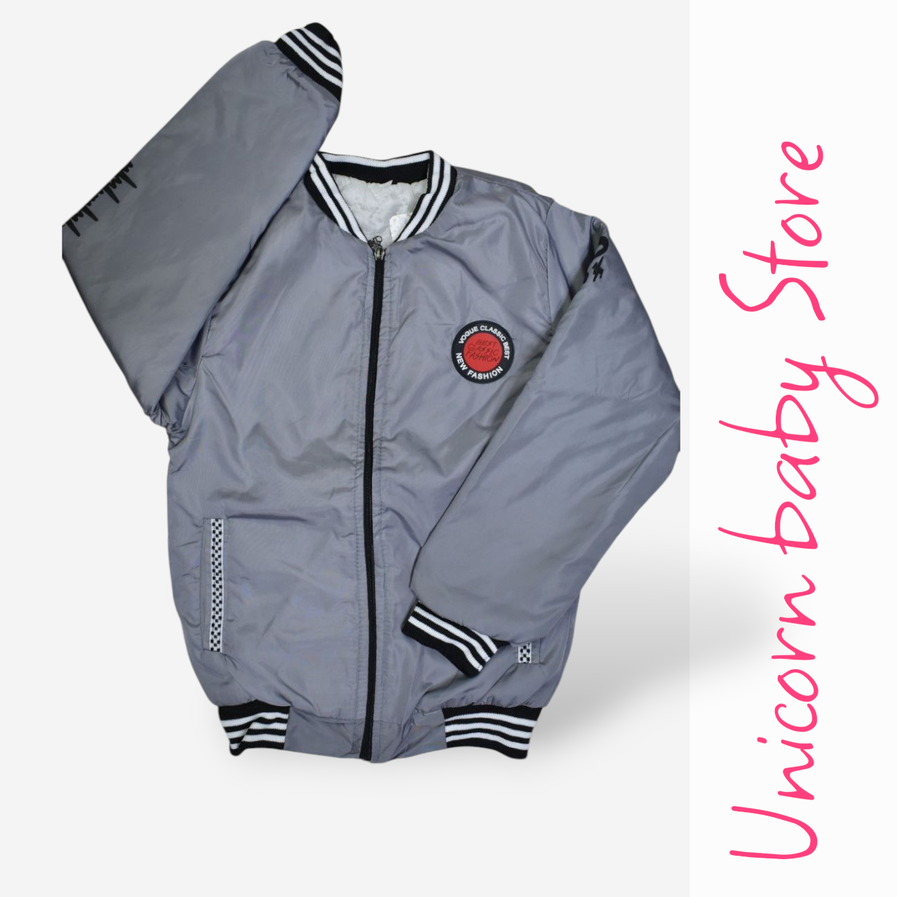 جاكيت اولادي مبطن 000694