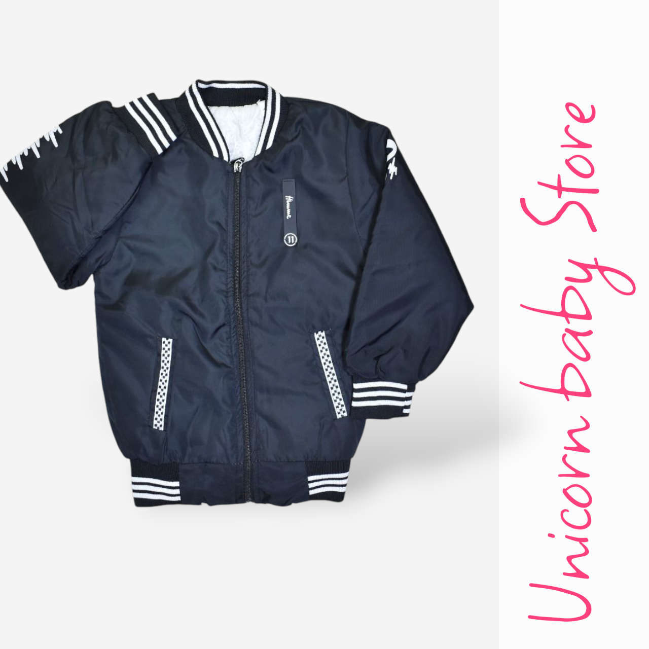 جاكيت اولادي مبطن 000694