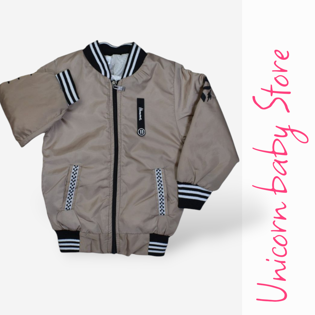 جاكيت اولادي مبطن 000694