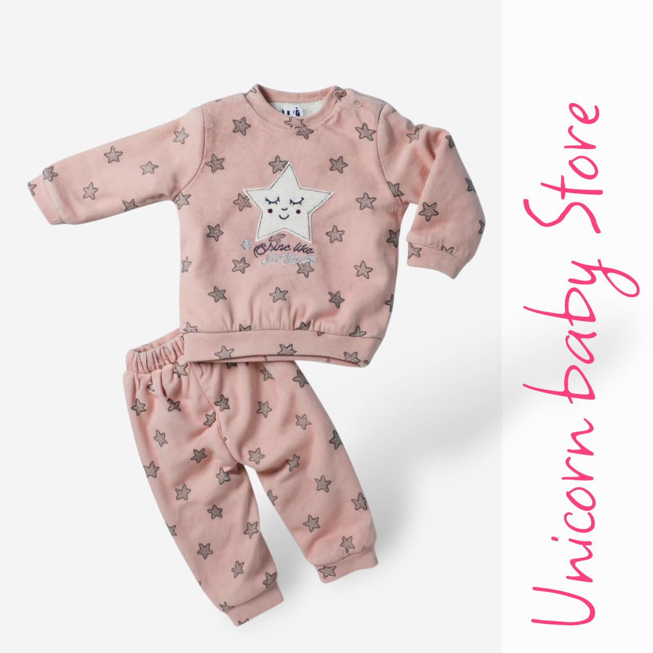 بيجامه ستار سيمون