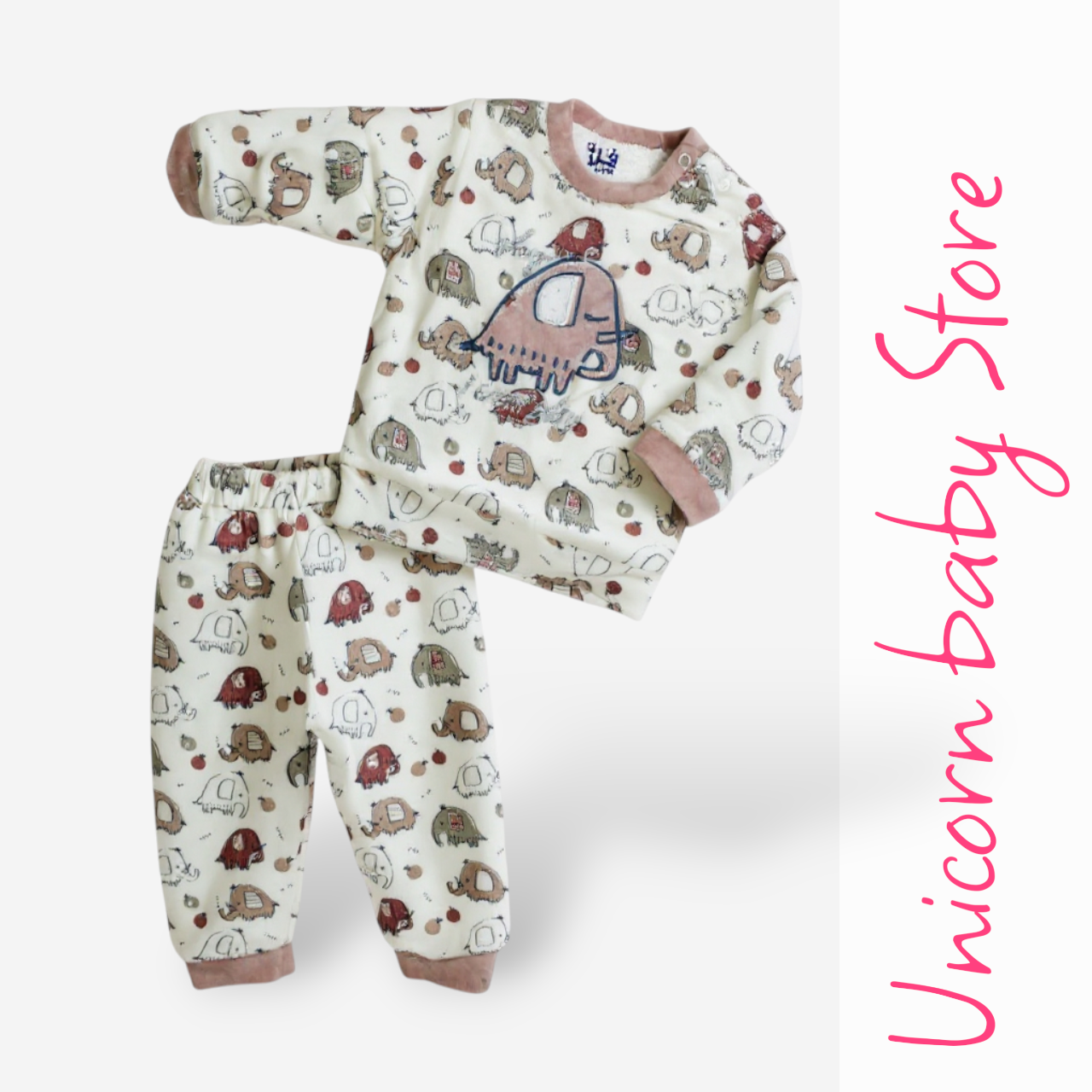 بيجامه ديمبو جيرل