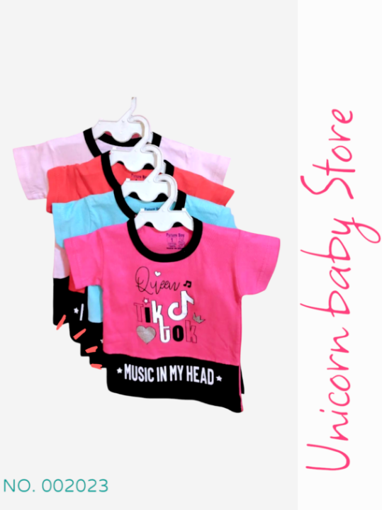 Picture of ترنج tiktok (002023)