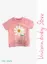 Picture of تيشرت 3325