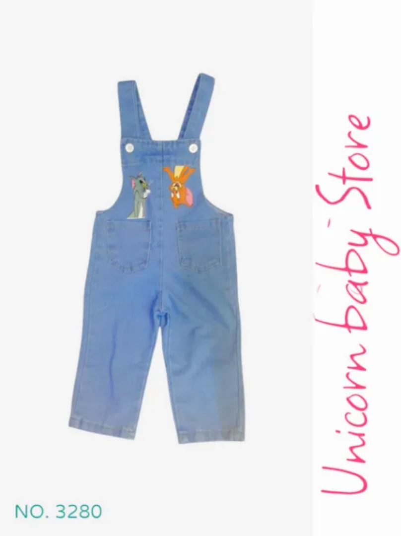 Picture of سالوبيت جينز جيري 3280